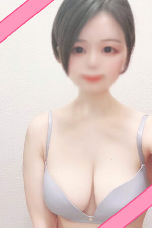 れん